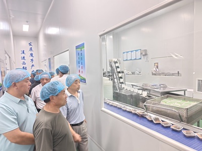 安康市舉辦魔芋產(chǎn)業(yè)新品種推廣與實(shí)用技術(shù)培訓(xùn)班，助推產(chǎn)業(yè)提質(zhì)增效