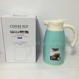 義烏國際商貿(mào)城里的專業(yè)選擇 信宇不銹鋼真空咖啡壺